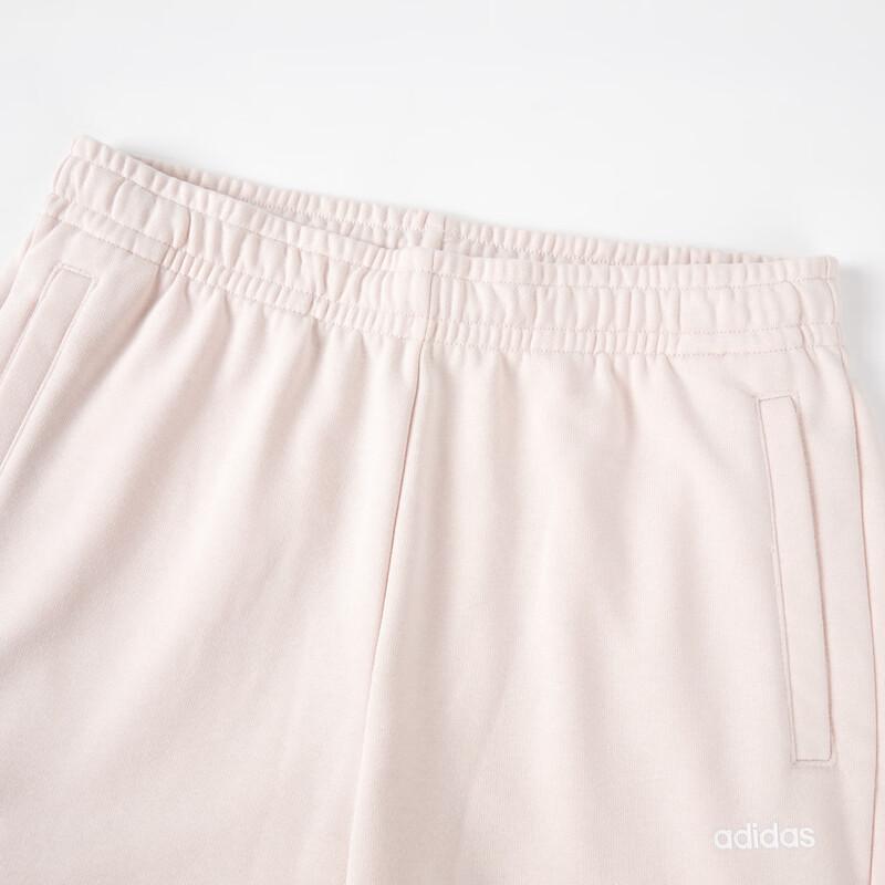 Adidas Women's Casual Training Pants JM2246