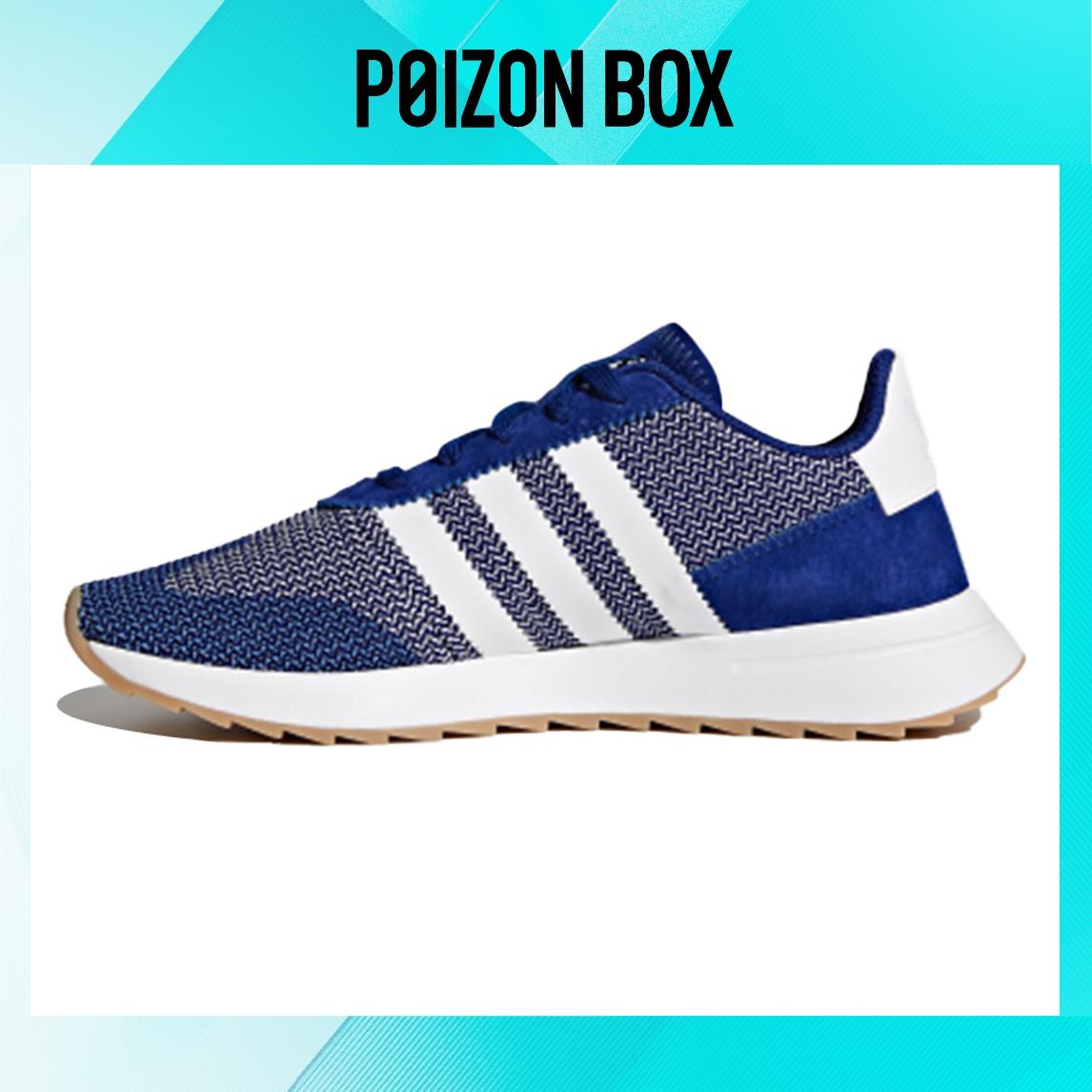 

кроссовки adidas originals Running shoes Women DB2117