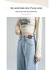 Women's High-Waisted Light Wide-Leg Jeans - New for Autumn 2023, Loose Fit, Floor-Length Draping Style