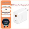 100W Fast Charger Compatible with Huawei, Honor, and Xiaomi