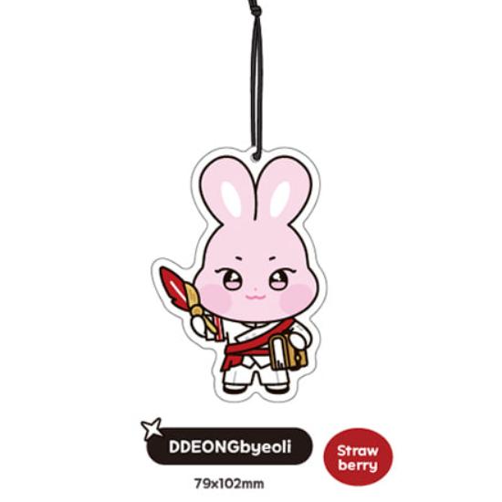 

Предзаказ ATEEZ ANITEEZ IN THE CALLING Ароматизированная бумага DDEONGbyeoli