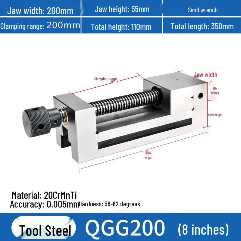 

YunDuo High-Precision QGG Manual Flat Jaw Vice