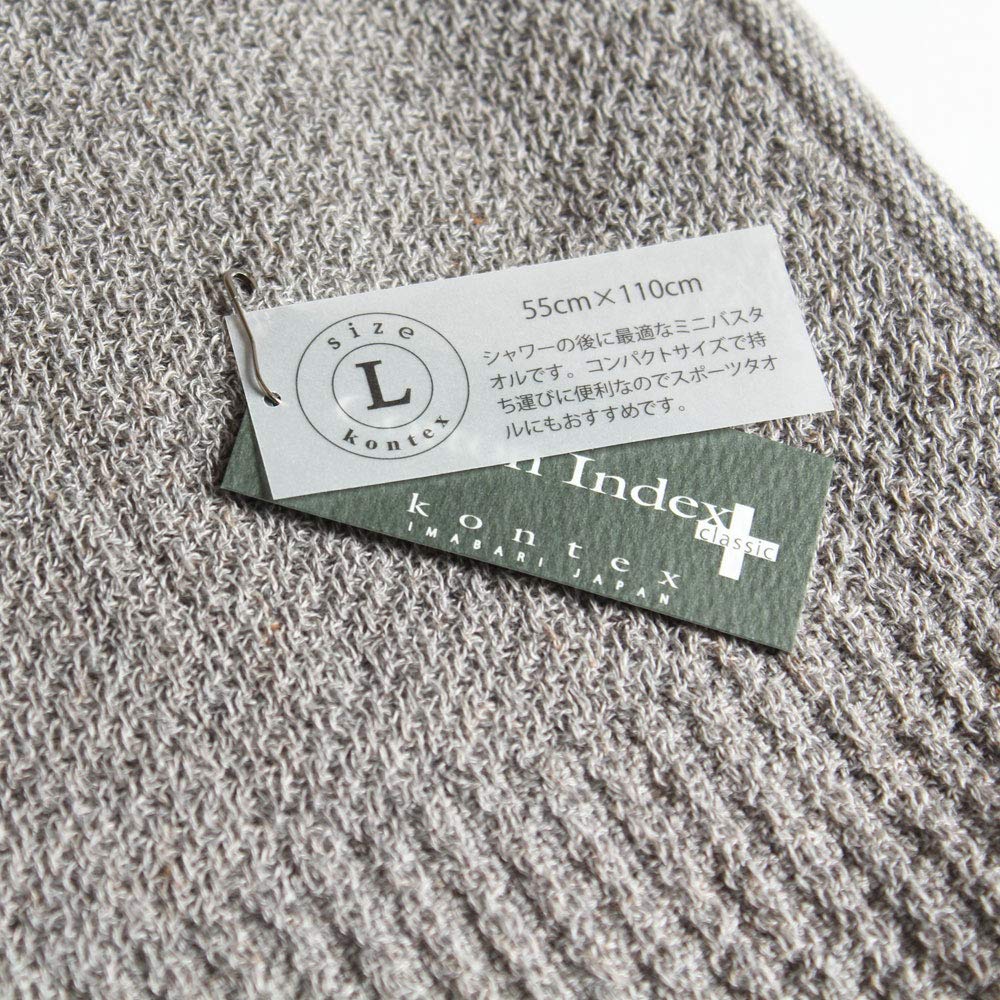 Serviette Imabari Contex Lana Taille L Gris