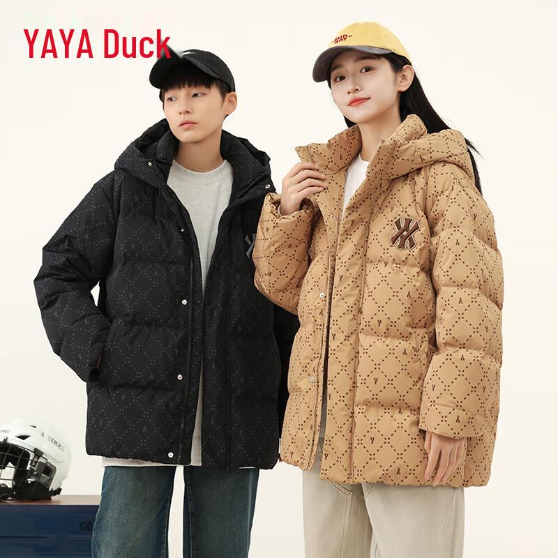 Yaya Kids' Hooded Mid-Length Down Jacket