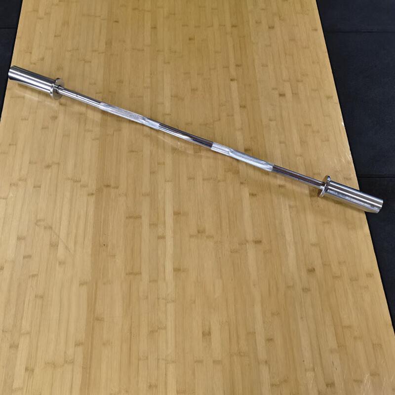 Razor Tiger Olympic Barbell Bar