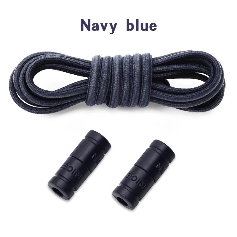 1 Paar Kapselverschluss Schnürsenkel Elastische Schnürsenkel Turnschuhe Kein Binden Schnürsenkel Ohne Binden Kinder Erwachsene 0,6cm Flache Schnürsenkel für Schuhe
