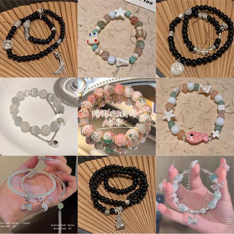 Versatile Bracelet - Elegant, Luxurious, Exquisite, High-end String Bead Bracelet, Stylish Hand Pendant, Accessory