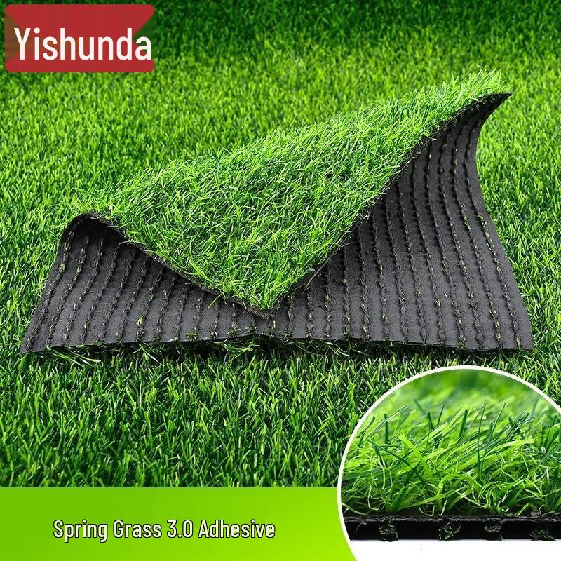 Artificial Grass Turf