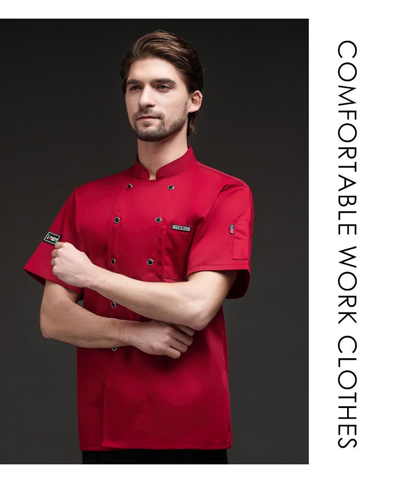 Chef Uniform - Unisex Short Sleeve, Breathable Mesh for Restaurant or Canteen