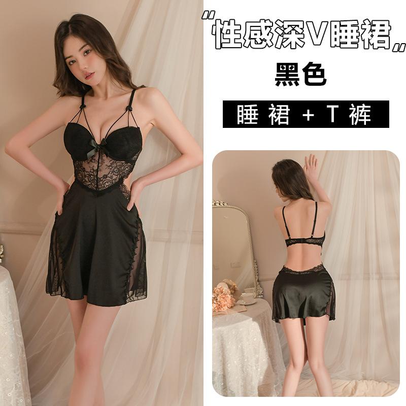 Steel tray gathers with chest pad female sexy charming pure desire spice girl nightdress lace hollow back