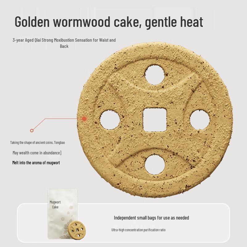 Dispositivo de Terapia Térmica con Soporte Lumbar Infrarrojo