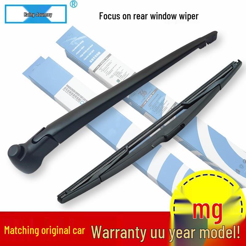 Rear Wiper Blade & Arm Assembly for MG3, MG5, Roewe GS, ZS, HS - Bone-less Rubber Strip