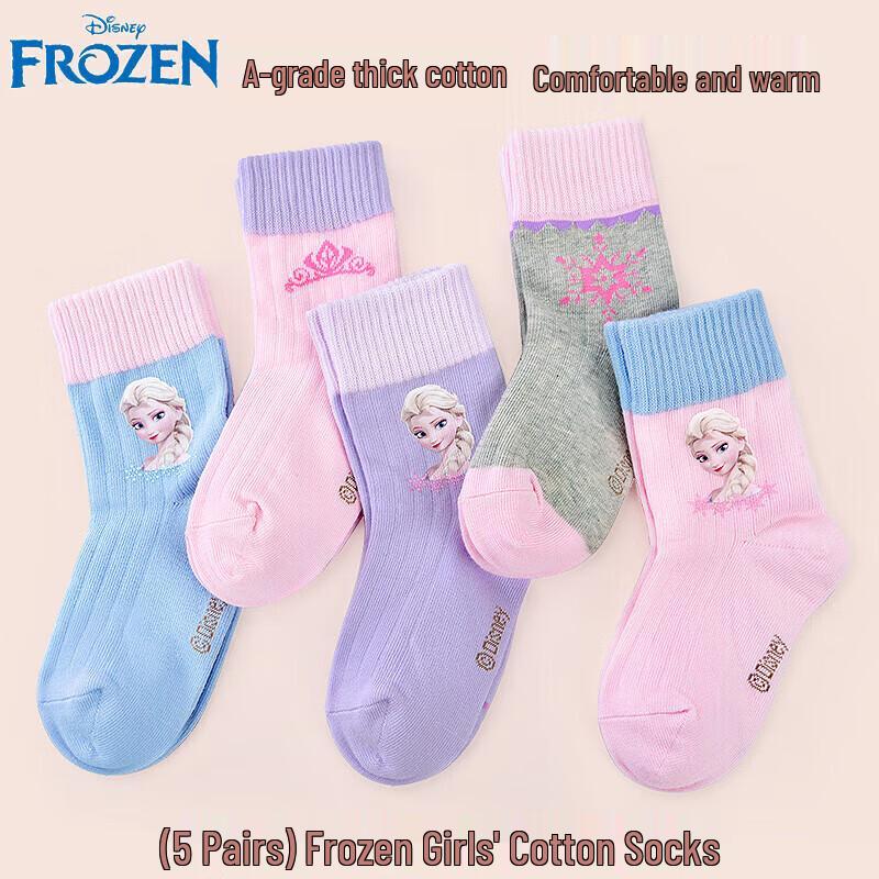 Disney Girls  Frozen Mid-Calf Cotton Socks Foot Length 18-20cm (Shoe Size 27-31)