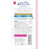 Bouncy Body White Soap 480ml Soap, Scent, Pump,
