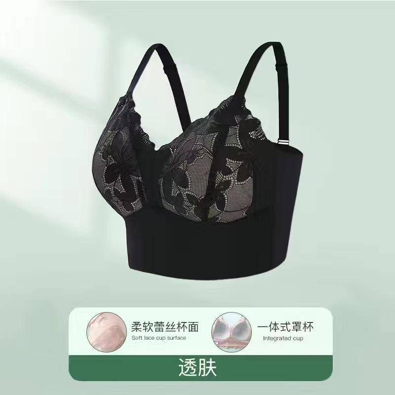 Women Black Floral Lace Longline Push Up Supportive Comfortable Adjustable Strap Bra