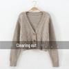 Women's Early Autumn Slimming Cable Knit Cardigan - Short, Single-Breasted, High-Waisted Sweater