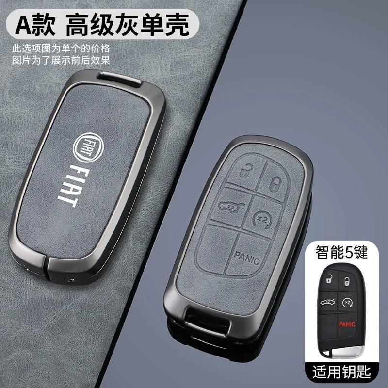 Fiat Car Smart Remote Key Case Cover For Fiat Freemont Toro 500L 500X 2016 2017 2018 Dodge Jeep Chrysler 2021 2022 Accessories