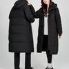 Luxury high-end winter long over-the-knee solid color loose thick windproof down jacket for men and women couples