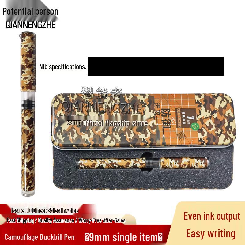 Potentia Tactical Map Drawing Parallel Pen