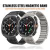Stainless Steel Magnetic Band for Samsung Galaxy Watch Ultra 47mm Men Loop Strap Luxury Bracelet for SAMSUNG GALAXY ULTRA 47MM