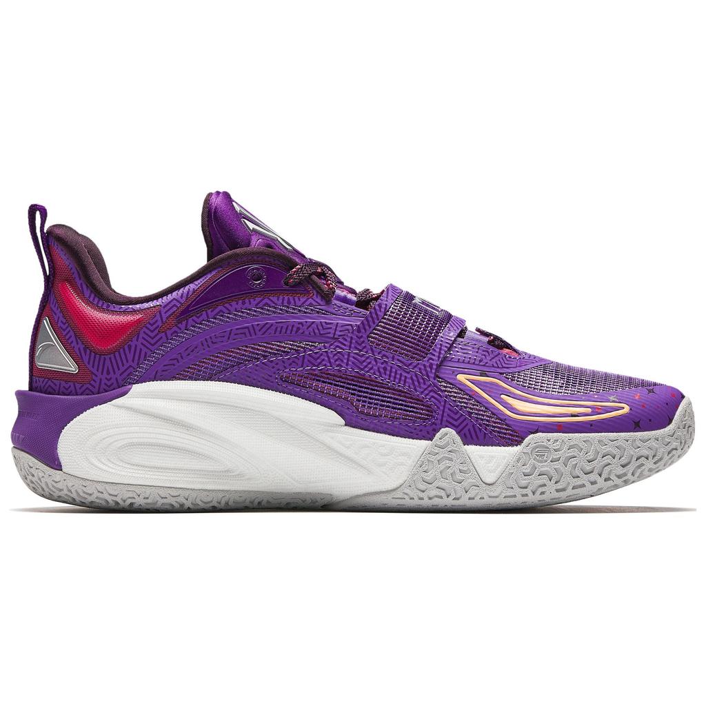 Anta Kai 1 Moon Men Sneakers Lilla Grå 112521113S-3