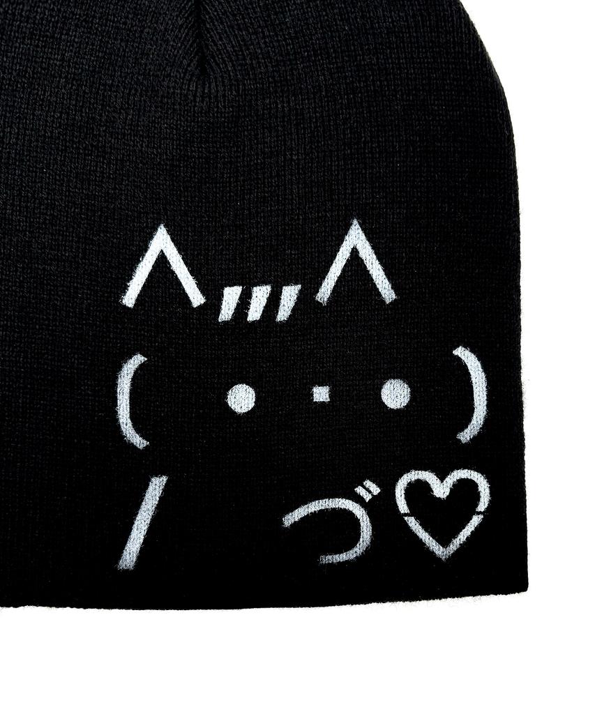 OTHER-worldly Cat Emoji Beanie [Black]