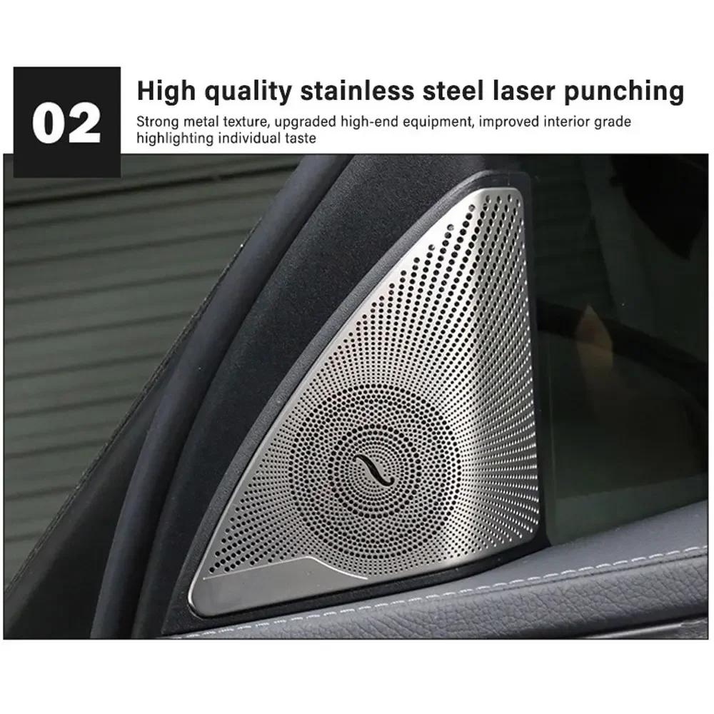 For Mercedes Benz Door Speaker Covers W213 W205 X253 GLC E C Class A-pillar Stainless Steel Matte Glossy Interior Accessories
