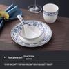 Chinese Style Ceramic Tableware - Auspicious 5-Piece Set