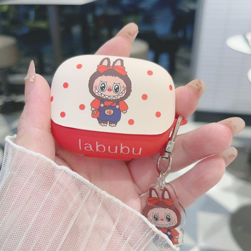 

Cover TPU Soft Case New Baseusm2s Wireless Bluetooth Earphone Case M2s Pro All-Inclusive Shatter-resistant Not Falling off Cover M2spro Women Baseus M2s [Rab cloth] Shell + pendant