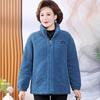 Women's Thickened Fleece-Lined Jacket: Mid-Aged & Elderly Fashion for Autumn/Winter
