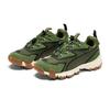 PUMA Trailfo Mts Water Pu Cushioning Low top Casual Shoes Unisex Garden Green 372220-01