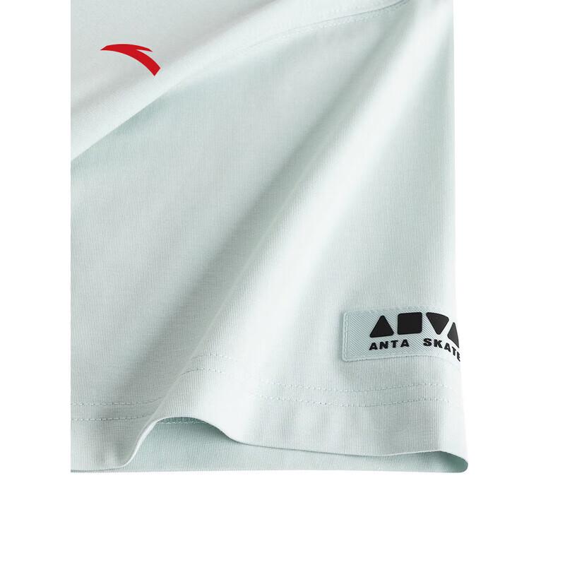 ANTA Heat-Shielding Cool-Feel Unisex Sports T-Shirt
