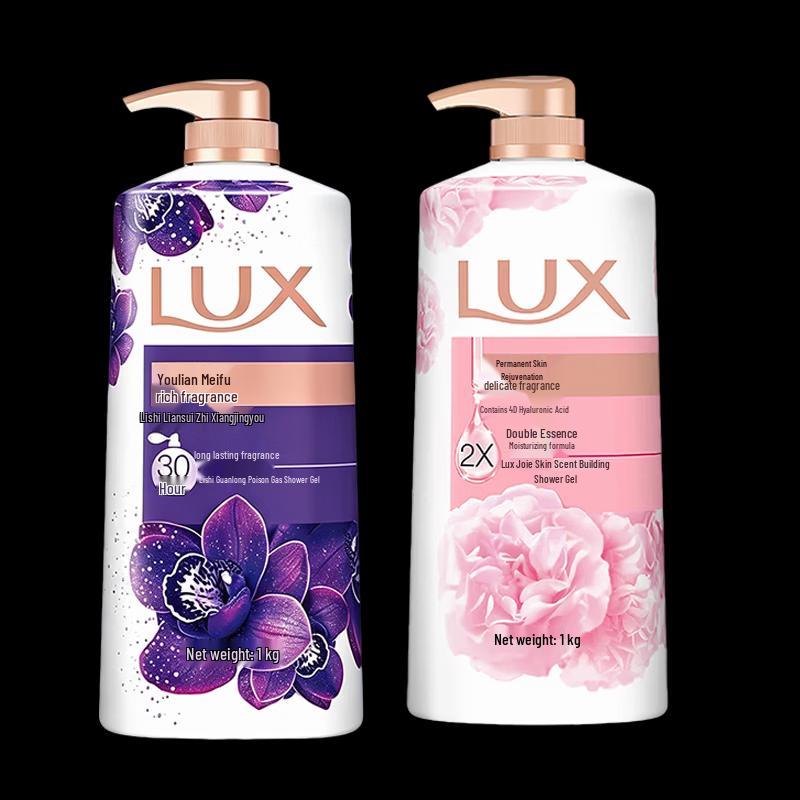 LUX Enchanting Lotus & Everlasting Tender Skin Shower Gel Set