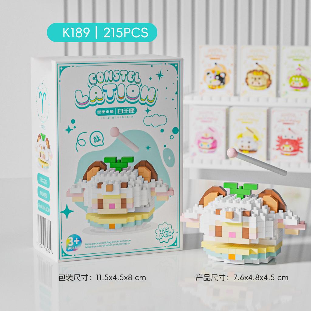 Constellation Building Block Set Adults Model Toy Constructor 3d Mini Block Children Construction Set Toy Boys Kids Games Gifts