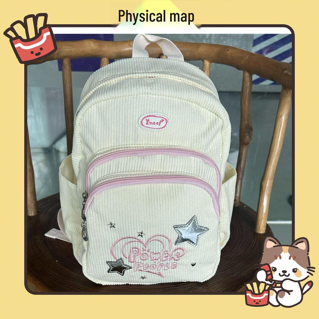Corduroy Cute Mini Backpack - Lightweight Student Bookbag for Girls