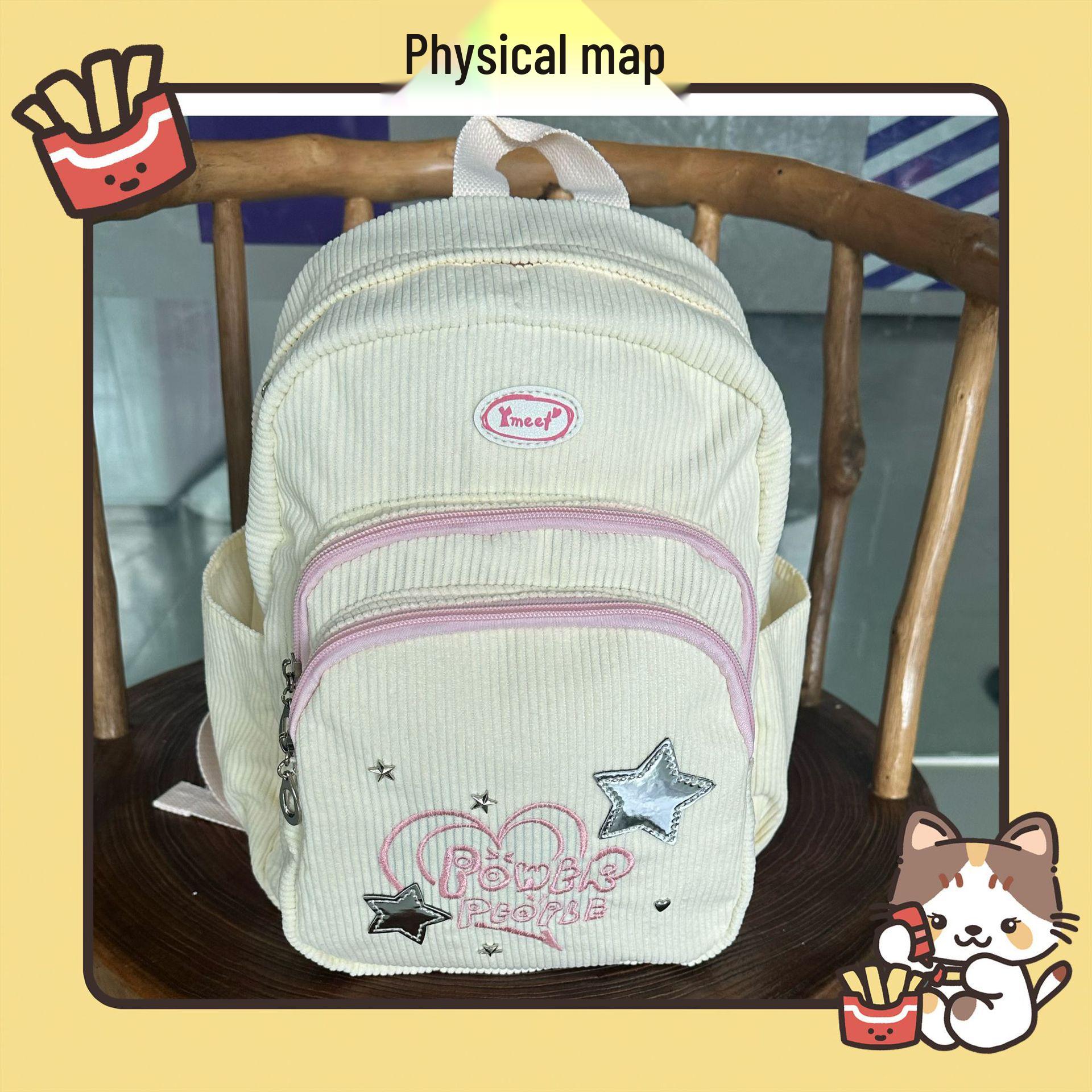 

Вельветовый Милый Мини-рюкзак - Легкий Студенческий Рюкзак для Девочек