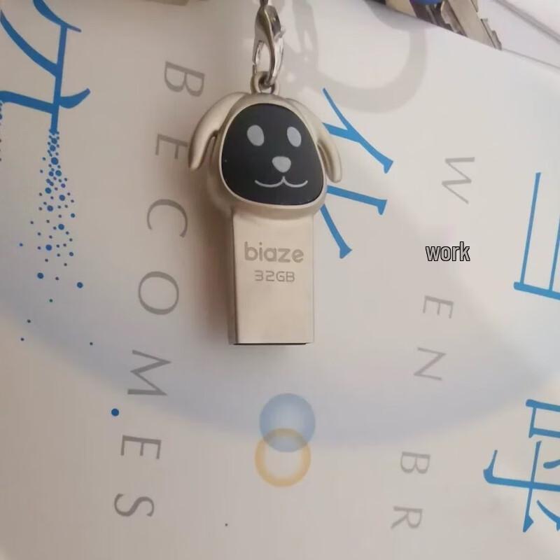 

BIAZE USB3.0 UP-02s Mini Cartoon Flash Drive