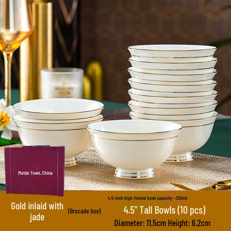 

Ru Han Hand-Gilded Ceramic Footed Bowl Set