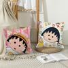 Tecknad C-Chibi M-Maruko-C-chan Kuddfodral Kontorskuddar Lämpliga för Soffa Bil Sovrum Dekorativt Kuddfodral