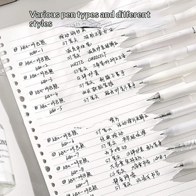 5Pcs Retractable Gel Pen Korean Fashion Simplicity Transparent Writing Pen Quick Drying St/Cs Tip 0.5Mm Black Ink Scrapbook Pen
