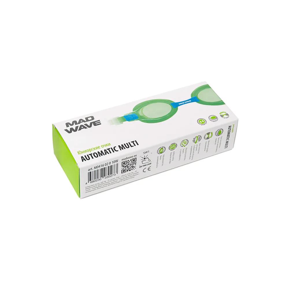 Madwave детские очки для плавания Automatic Multi