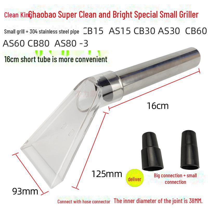 Jieba Vacuum Cleaner: Geno Sofa & Carpet Water Suction Nozzle