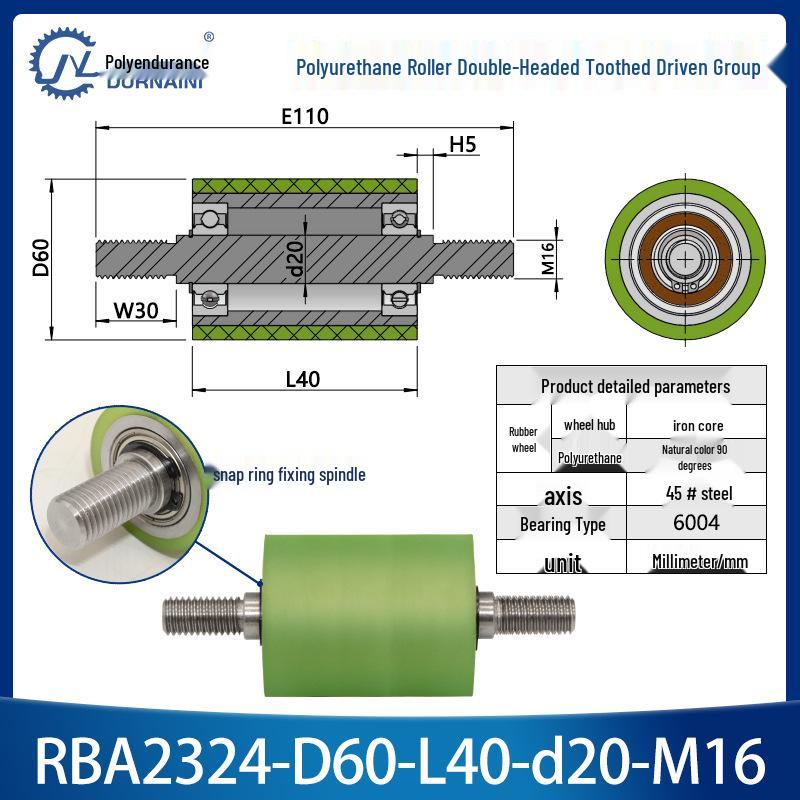 Polyurethane Coated Idler Wheel with Double Head Toothed Belt and Threaded Shaft for Non-Powered Conveyor Systems.