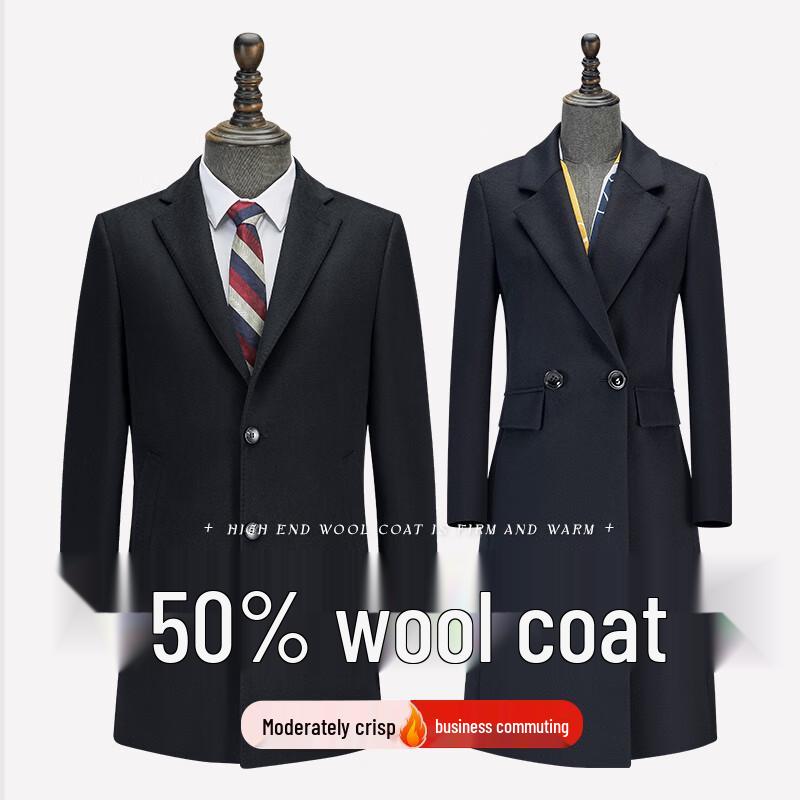 Trolman Unisex Mid-Length Wool Blend Overcoat