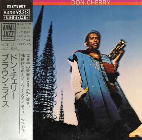 

CD ДОН ЧЕРРИ - Коричневый рис D22Y3907PROMO A&M Records 1989 Япония Джаз Б/У