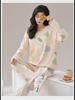 Women's Cartoon Long-Sleeve Pajamas with Chest Pads - Lightweight Home Loungewear for Autumn and Spring