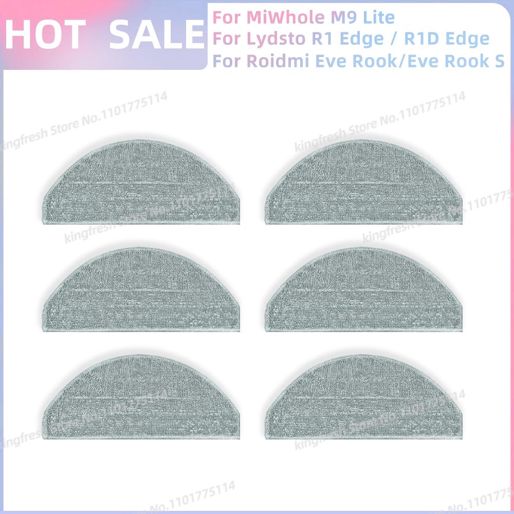 Fit For Lydsto R1D Edge /MiWhole M9 Lite/Laresar L10/Vyzzle D10/ iBoto Smart X530 Aqua Parts Filter Brush Mop Cloth