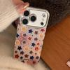 Creative Colored Star Phone Case Compatible with iPhone 16, iPhone 17, and iPhone 17 Pro Max