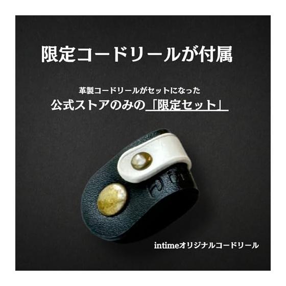Aoi Light Unique Bass [intime original cord reel set] intime wired earphones, canal type, high resolution compatible, graphene coated woofer, 3rd
