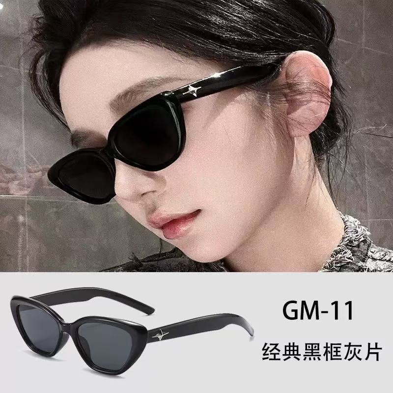 Men'S Sunglasses Ruffian Handsome Advanced Sense Repair Sunshade Sunglasses Gm Men'S Driving Fishing Versatile Glasses